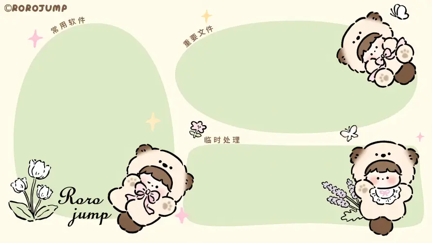 4k工作分区壁纸 - 可爱娃娃 - 热门壁纸 - wallpaper「哲风壁纸」