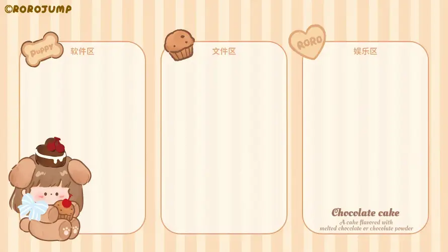 4k可爱壁纸 - 工作分区 - 热门壁纸 - wallpaper「哲风壁纸」