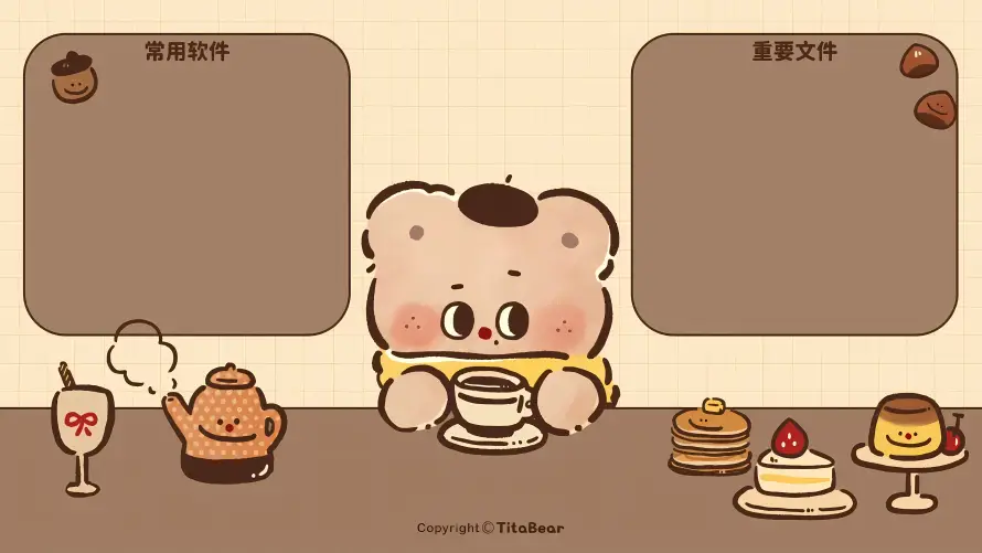 4k工作分区壁纸 - 棕色小熊 - 热门壁纸 - wallpaper「哲风壁纸」