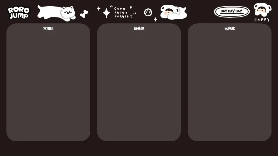 4k可爱壁纸 - 深色 - 萌系 - ins风「哲风壁纸」