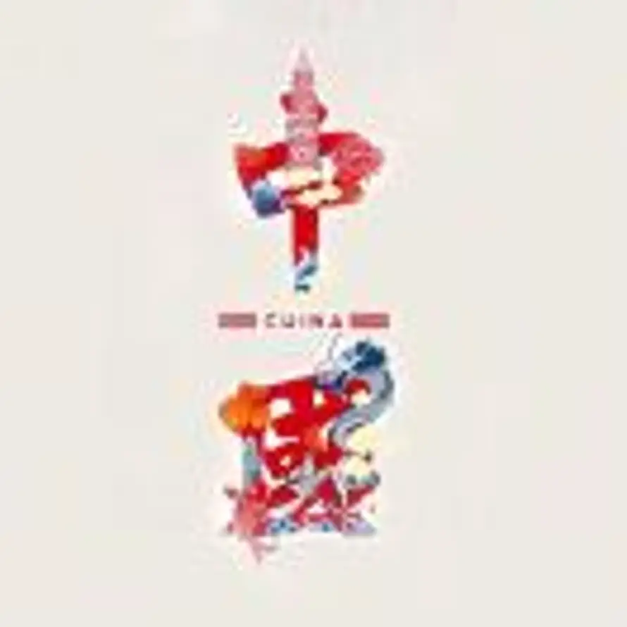 孙奥辉17591231118的头像