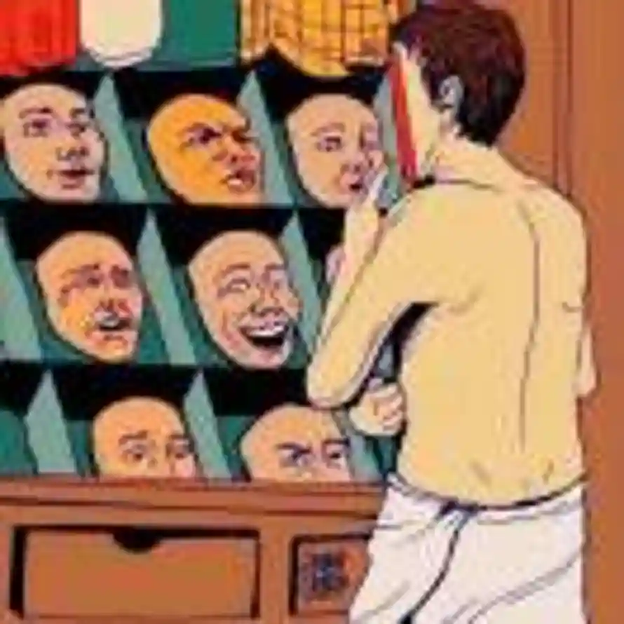 算我一个的头像
