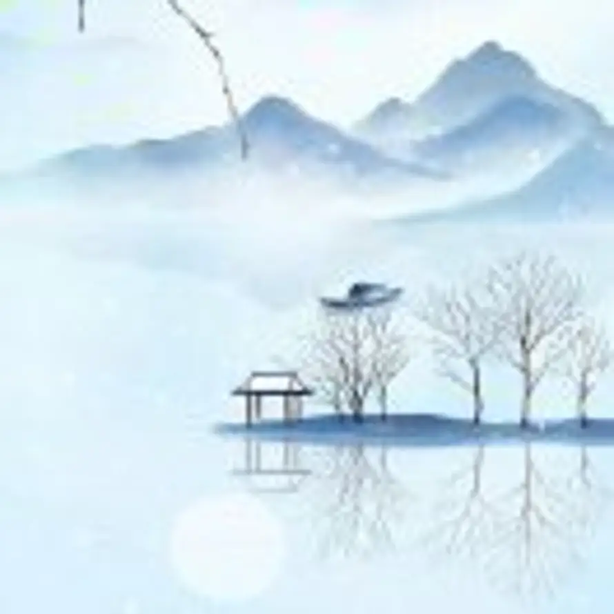 用户神隐的头像