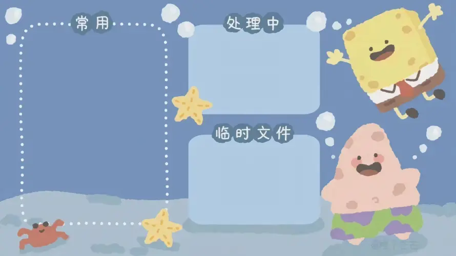 4k卡通壁纸 - 可爱 - 气泡 - 海底「哲风壁纸」