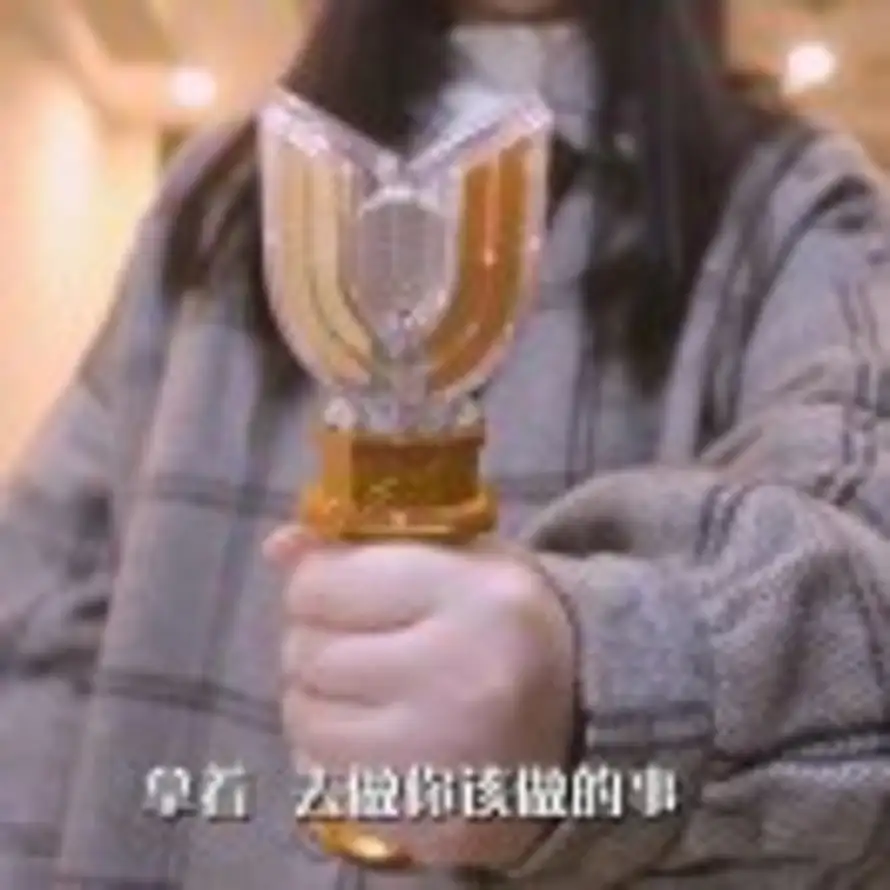 慌糖的头像
