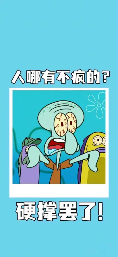 主题背景图片