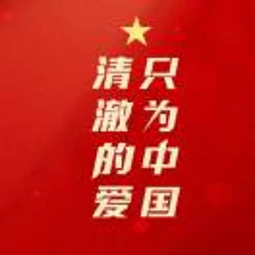 万事胜意🎉🎉的头像