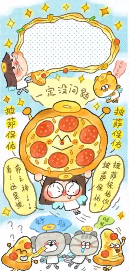 4kQ版壁纸 - 卡通 - 女孩 - 手绘「哲风壁纸」