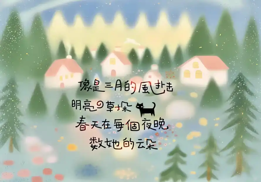 4k卡通壁纸 - 小猫 - 房屋 - 手绘「哲风壁纸」
