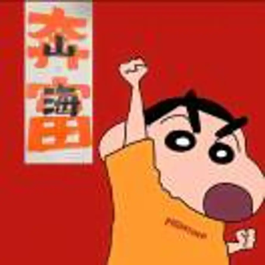 鲁冰的头像