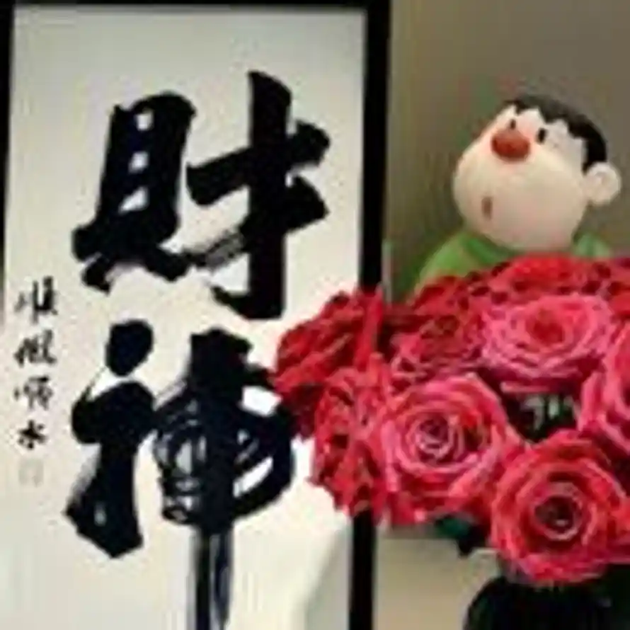 我要两颗西柚的头像