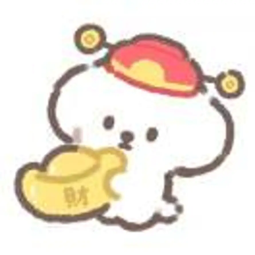 明的头像