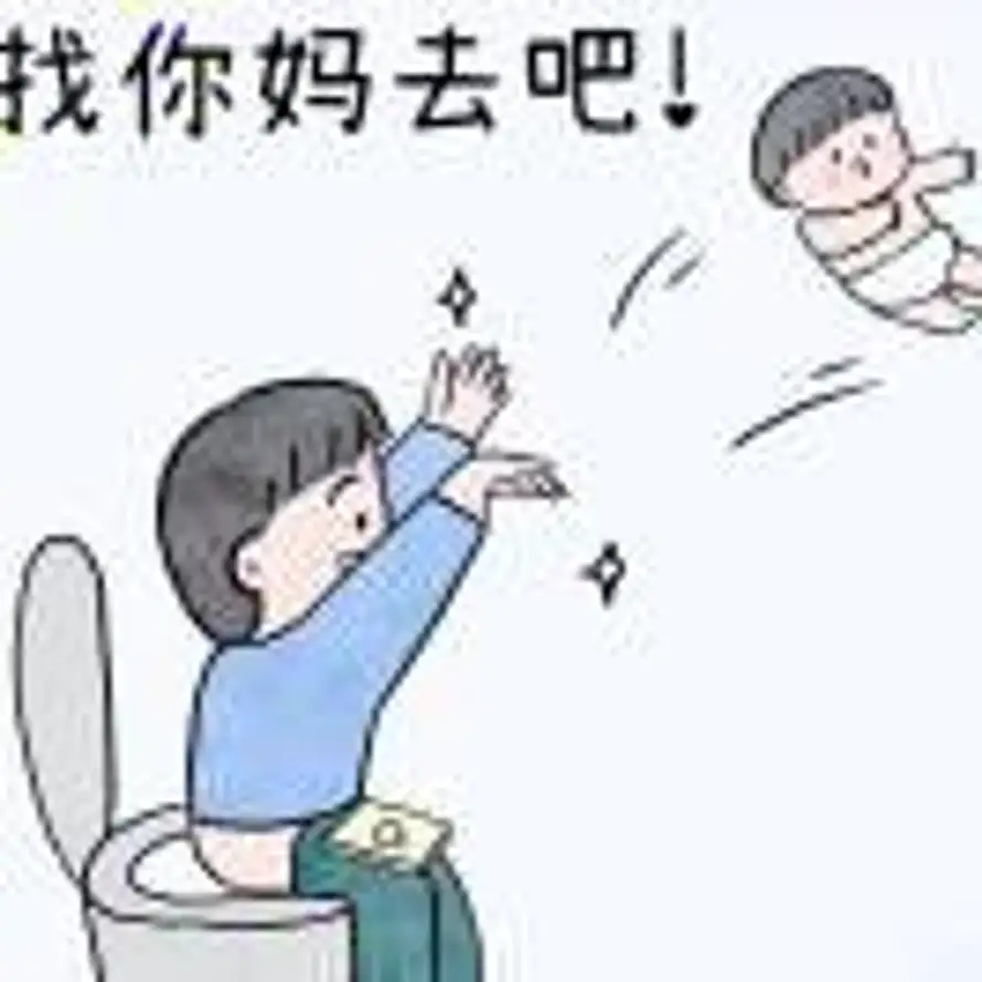 🌼YK一起🌼的头像
