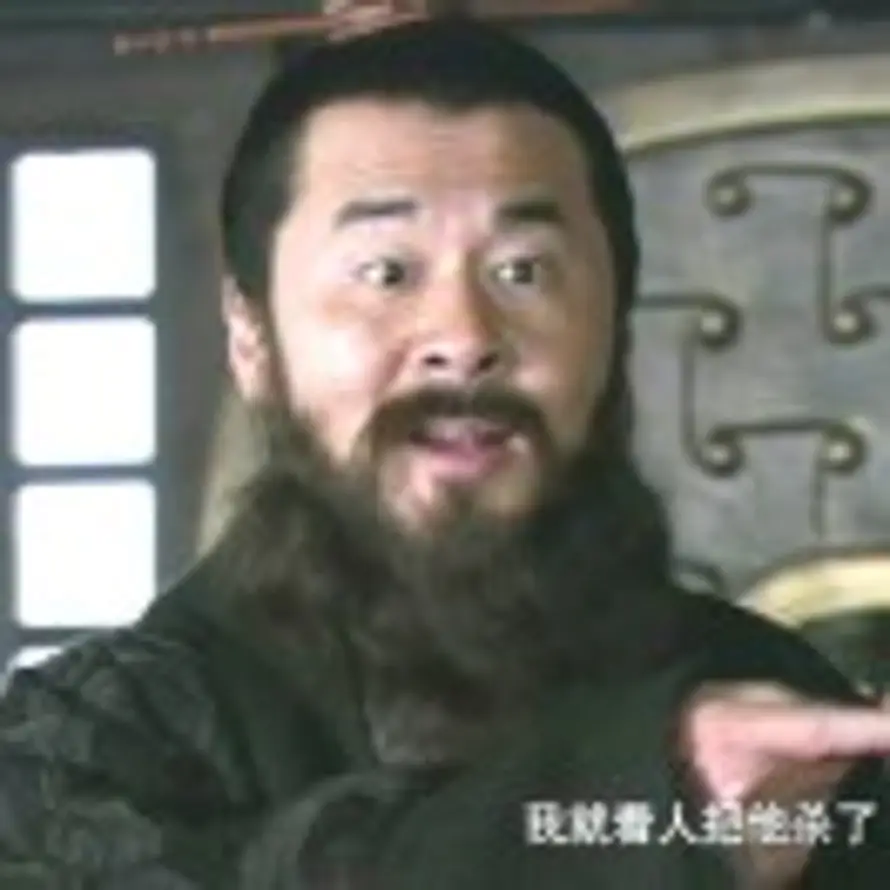 不散场的头像