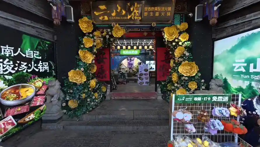 4k反对壁纸 - 台阶 - 官方 - 招牌「哲风壁纸」 4k反对壁纸 - 台阶 - 官方 - 招牌「哲风壁纸」