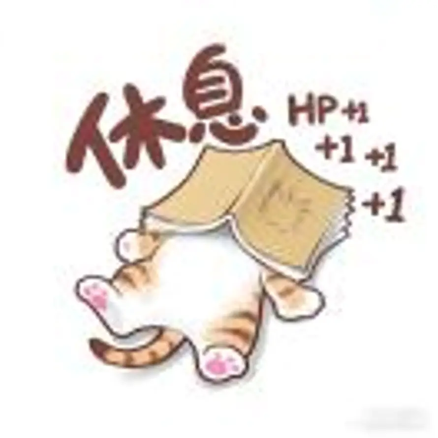 伊宙的头像