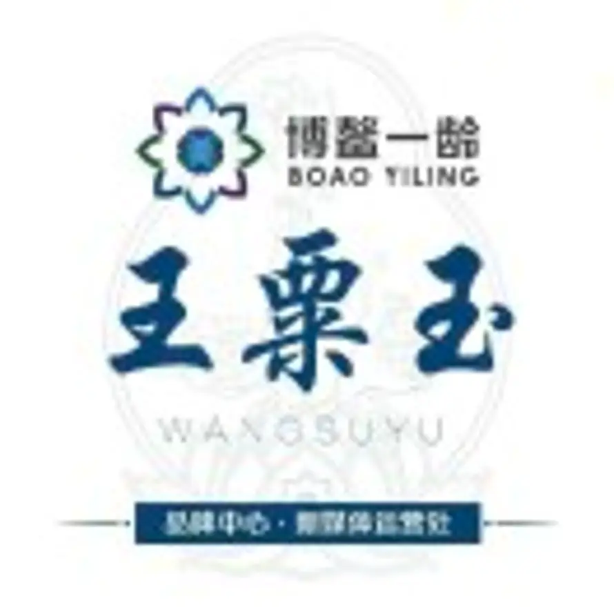 Ther            海南ing的头像