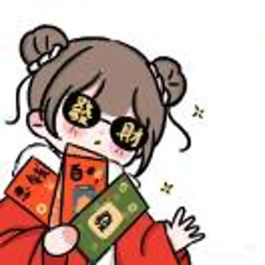 等一君的头像