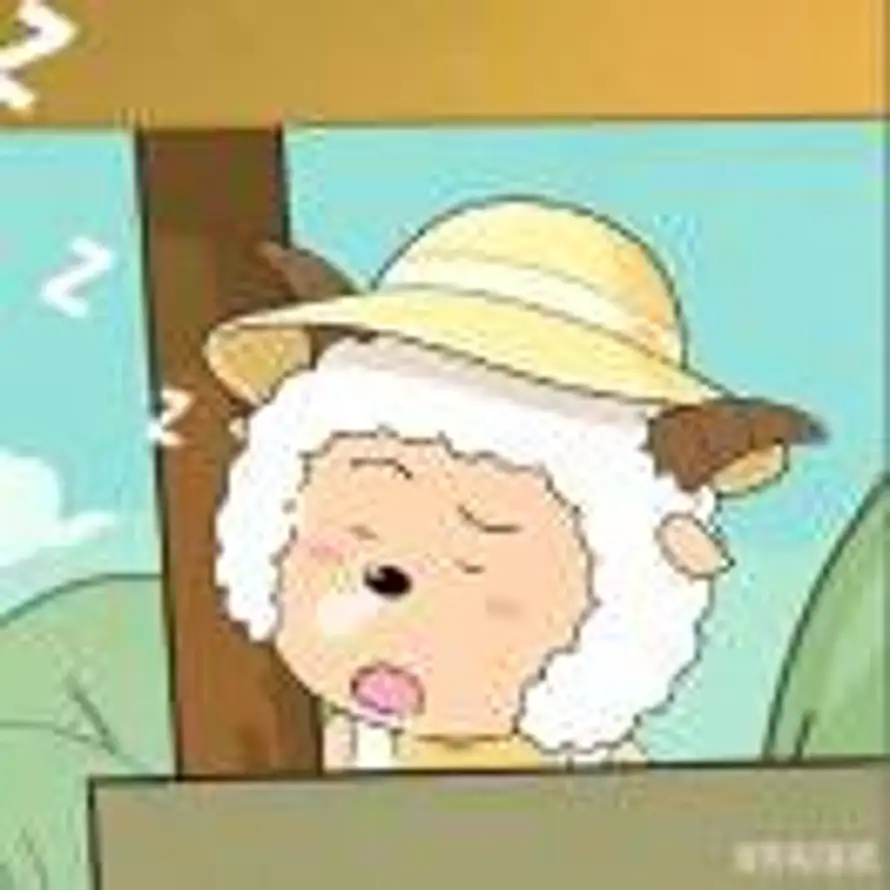 懒羊羊的头像