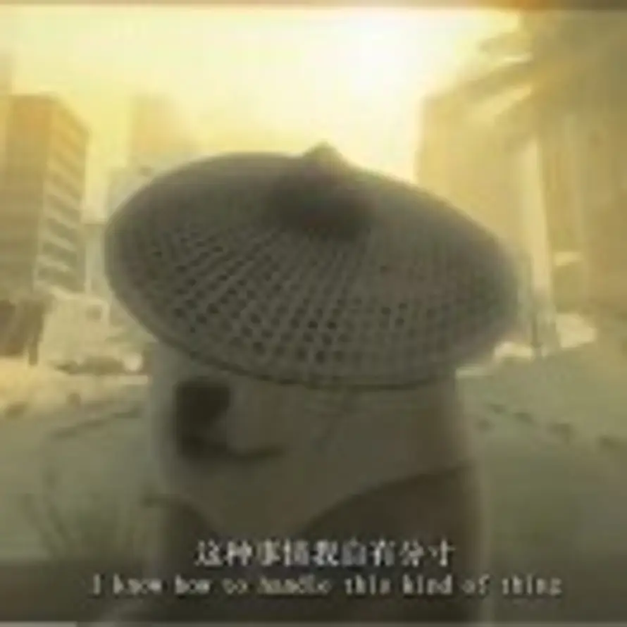 干姜美式的头像