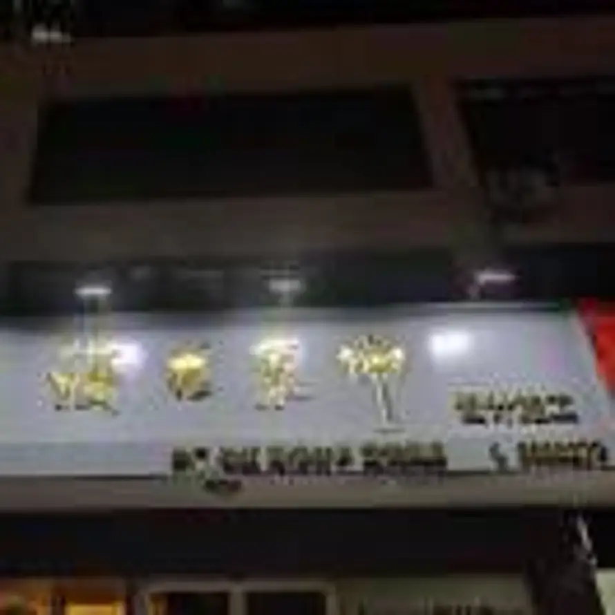 海龙的头像