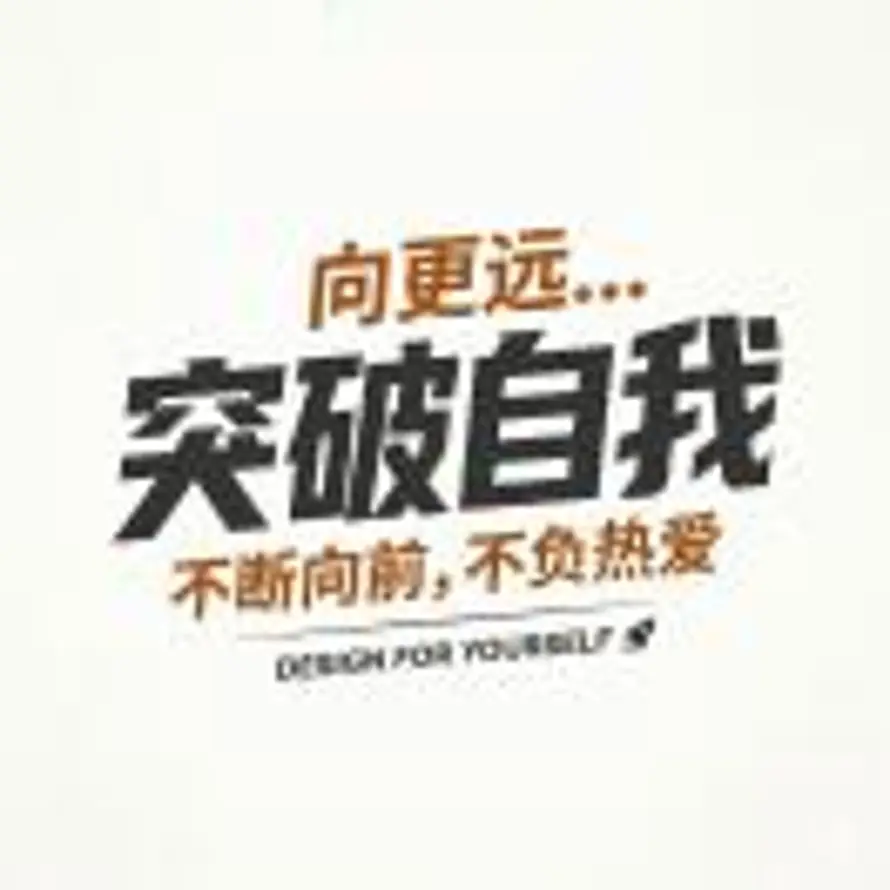 Vann·Lee的头像