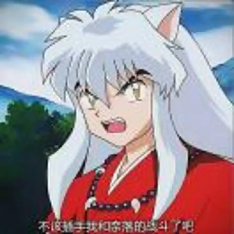 Ffff的头像