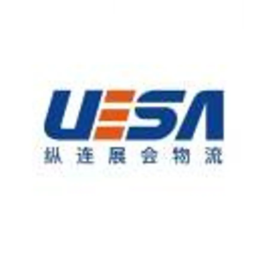 纵连展会物流仓库的用户头像 - 哲风壁纸