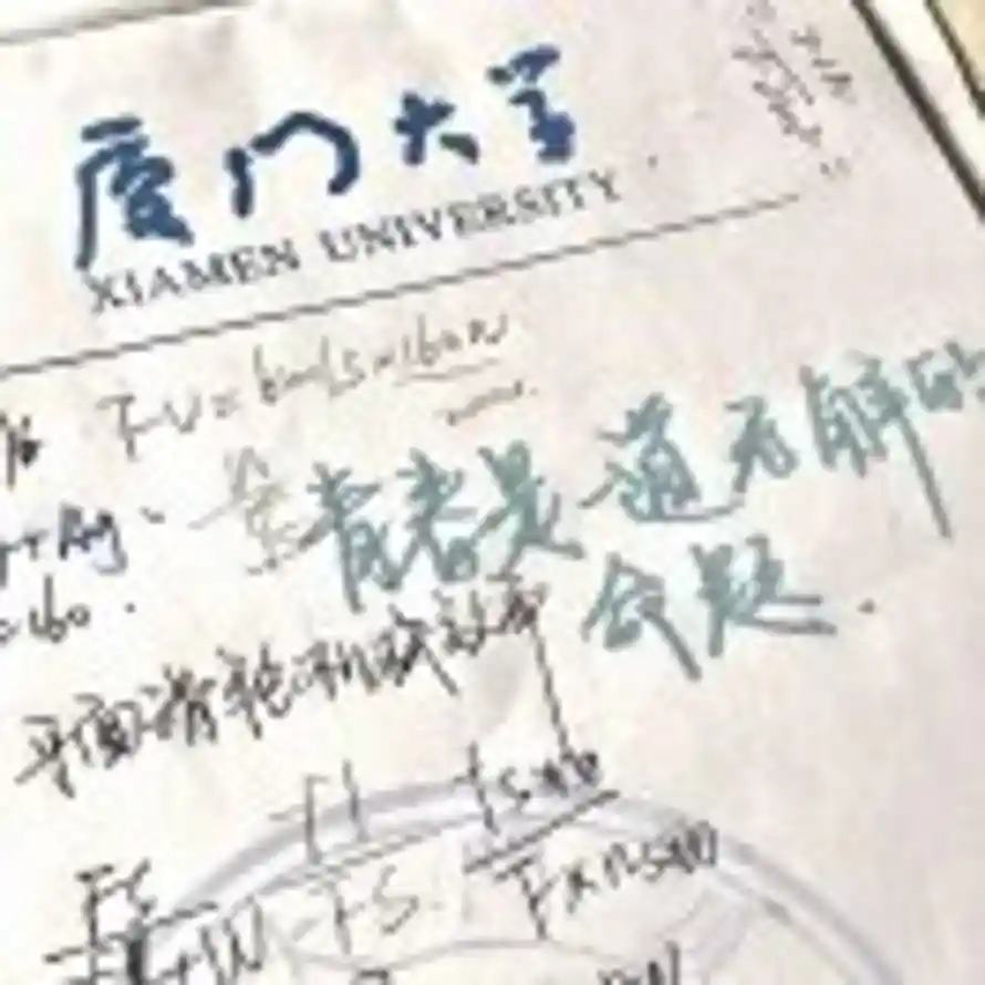 嫑烎 的用户头像 - 哲风壁纸