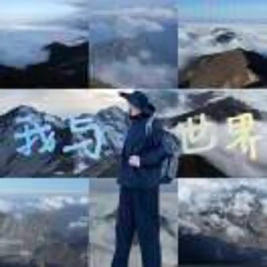 徐霞客的头像