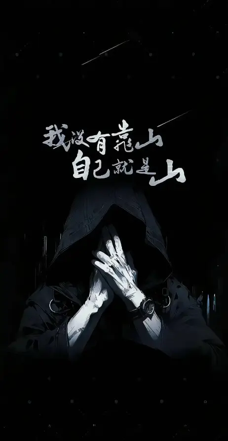 4k书法壁纸 - 人像 - 暗黑 - 艺术「哲风壁纸」