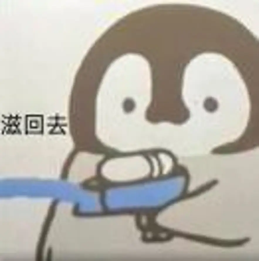 老黑的头像