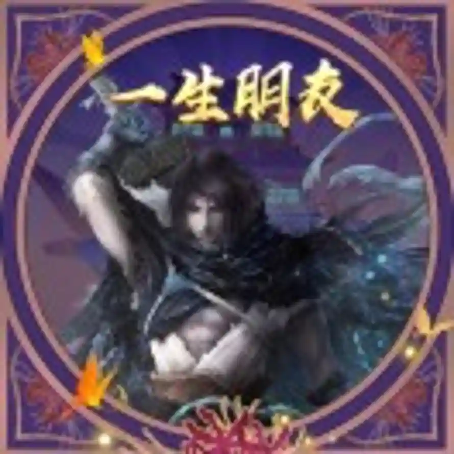 oo-ヽ。盼~盼℡~的头像