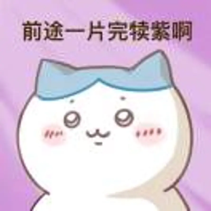 Face的头像
