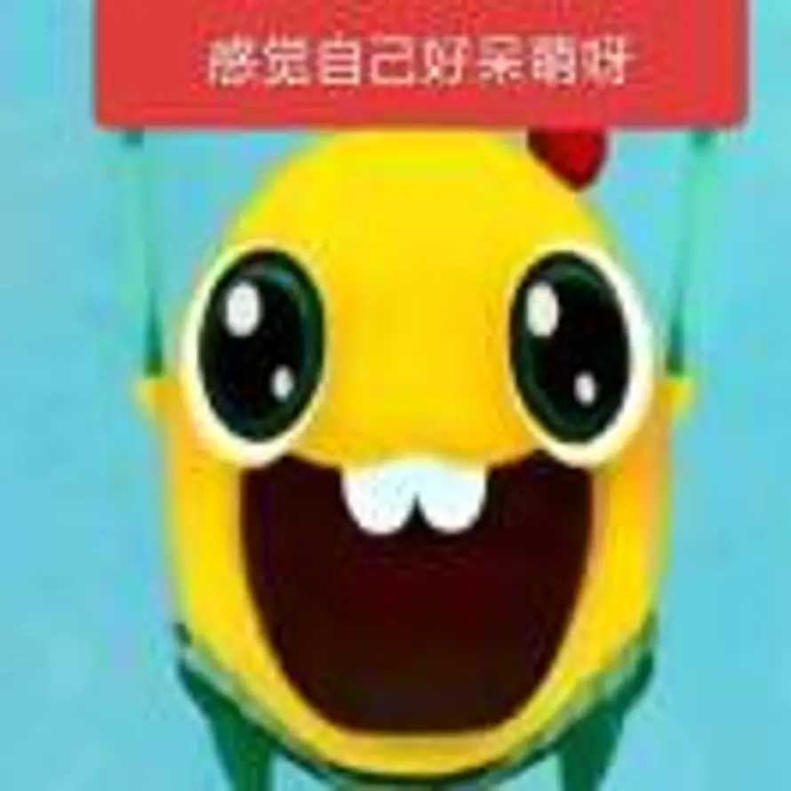 软小糖的头像