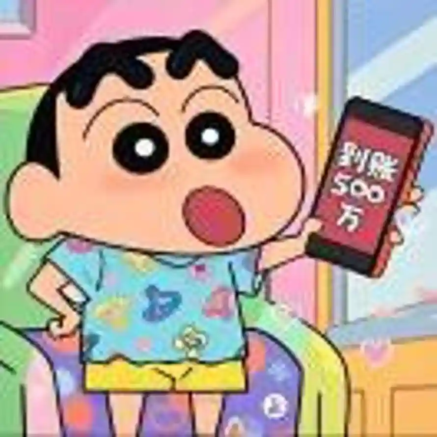 木一賢的头像