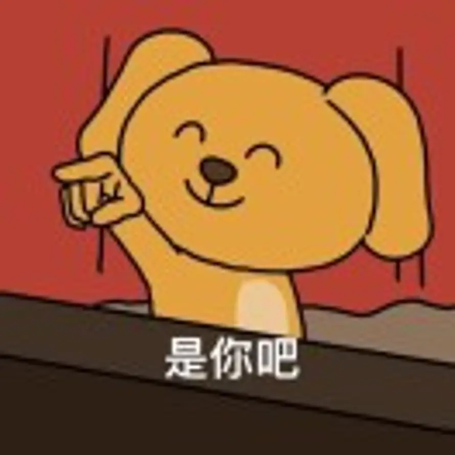 鼠鼠 的头像