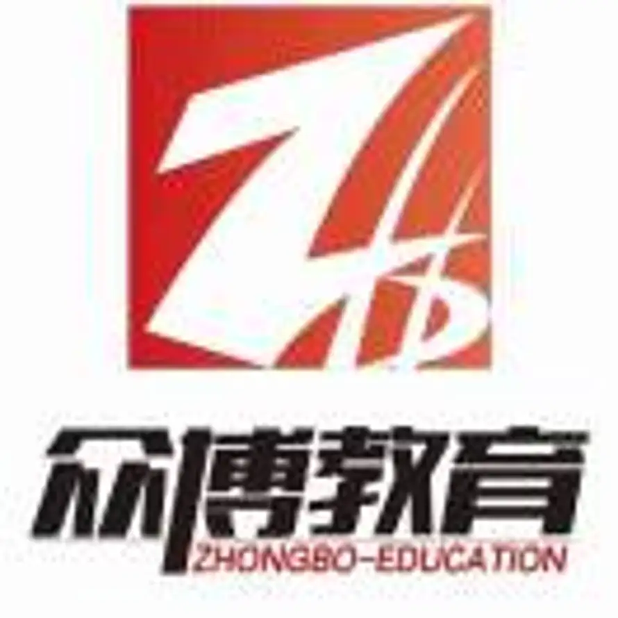 众博二中校区林老师13019656313的头像