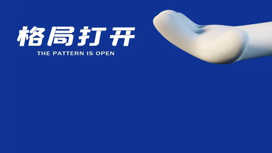 2k创意壁纸-克莱因蓝 - 励志-封面壁纸免费下载「哲风壁纸」