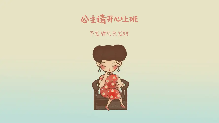 4k办公壁纸 - 卡通 - 可爱 - 插画「哲风壁纸」 4k办公壁纸 - 卡通 - 可爱 - 插画「哲风壁纸」