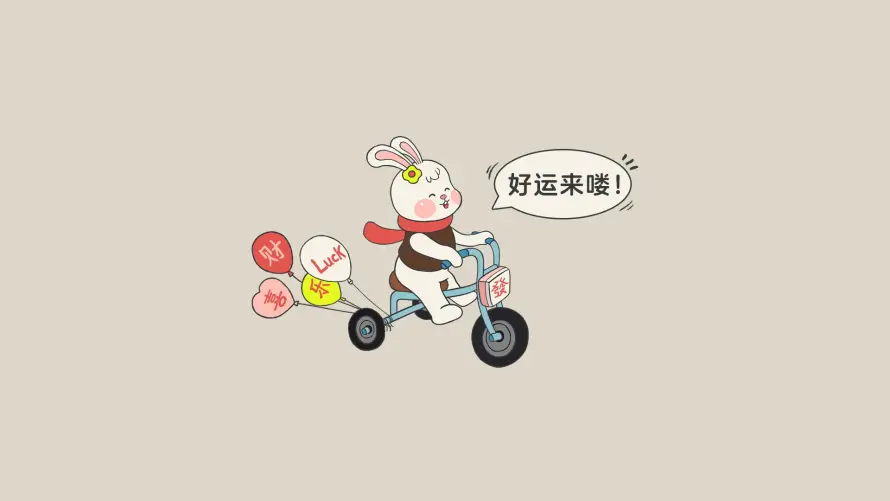 4k好运壁纸 - 手绘 - 插画 - 气球「哲风壁纸」