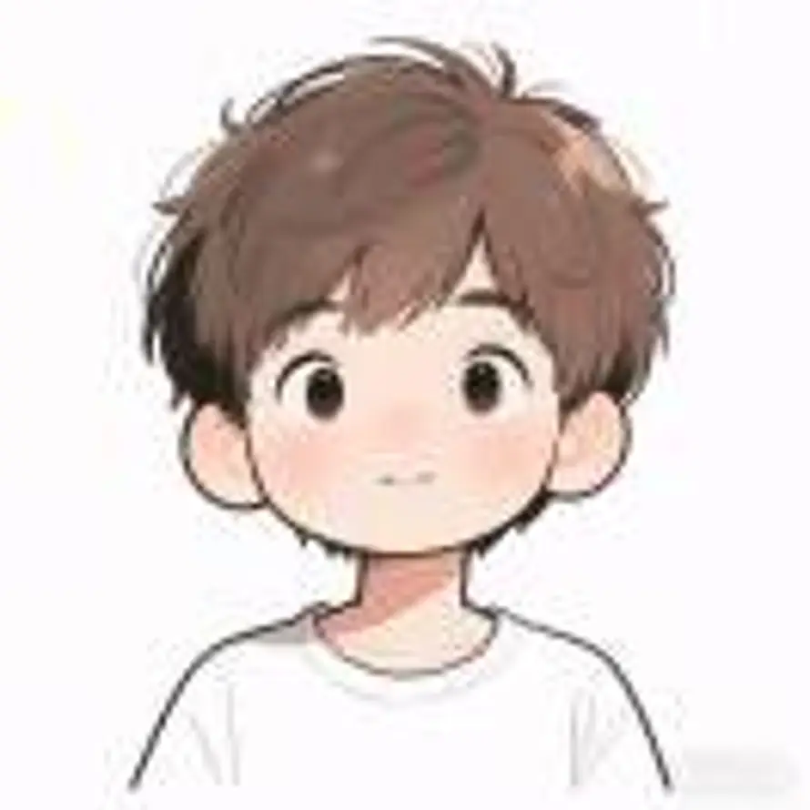 清欢的头像