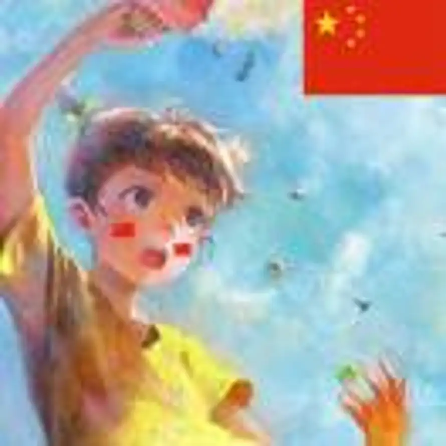小树没有洞的用户头像 - 哲风壁纸