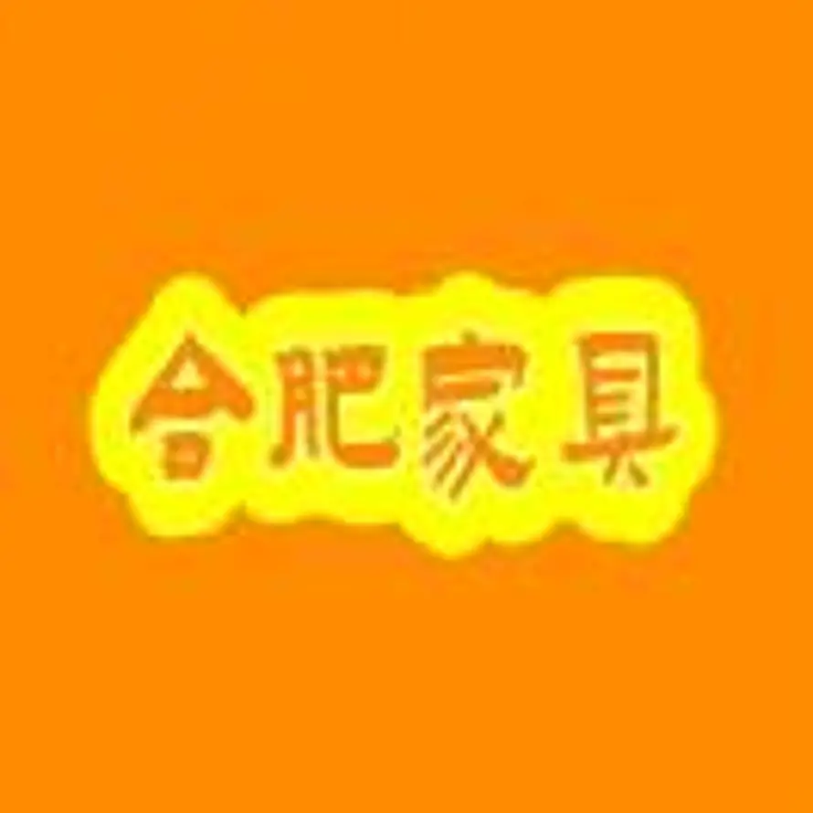 卖家具、家电的金宁的头像
