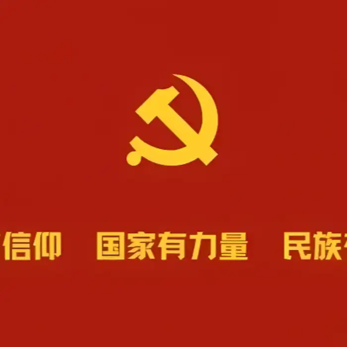 胖娃暴打脂肪怪🚲的用户头像 - 哲风壁纸