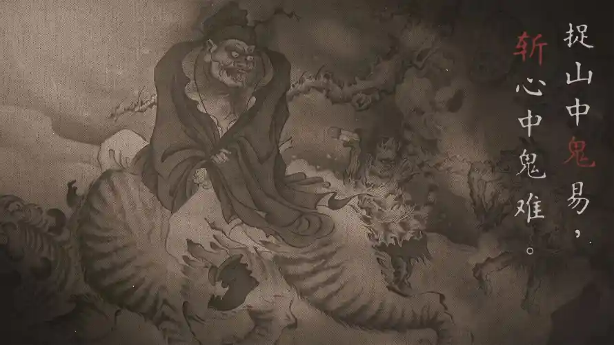 2k中式壁纸-水墨画壁纸和古风-传统文化热门的壁纸「哲风壁纸」