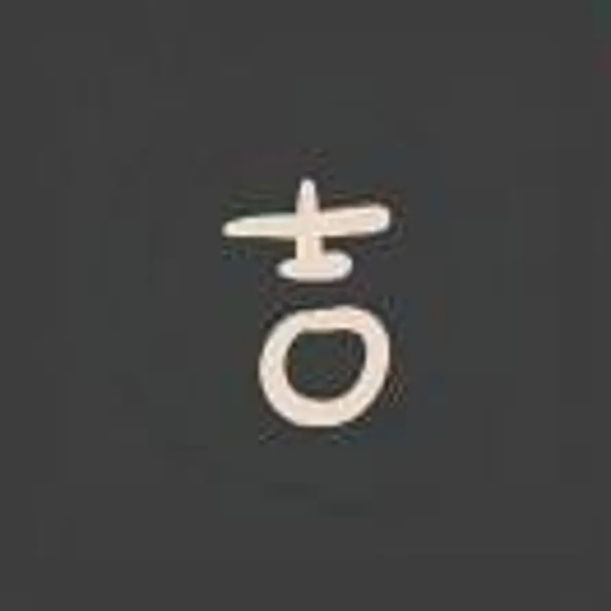 啊？的头像