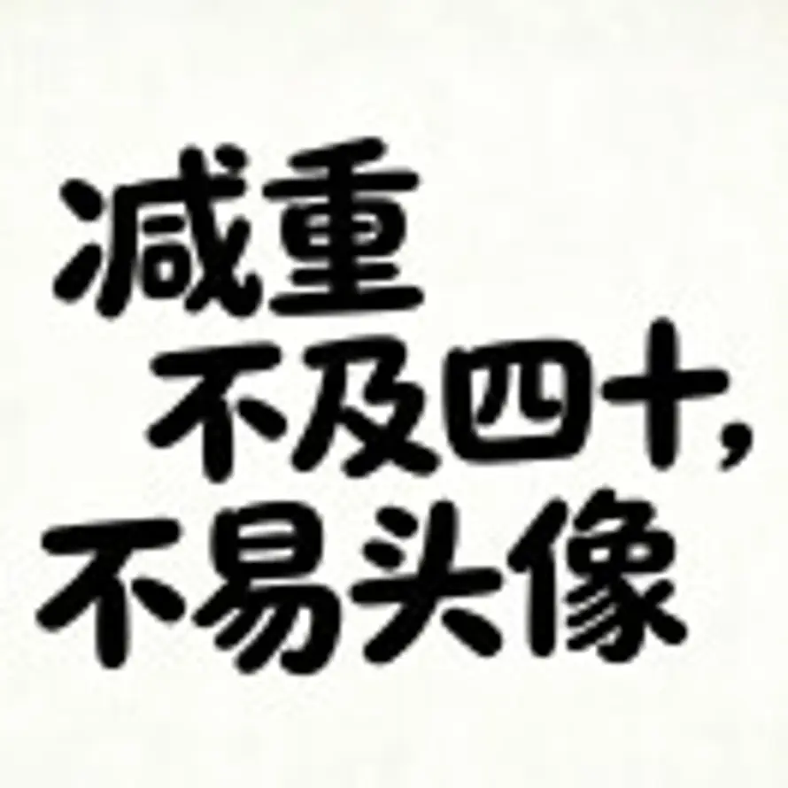abell的头像