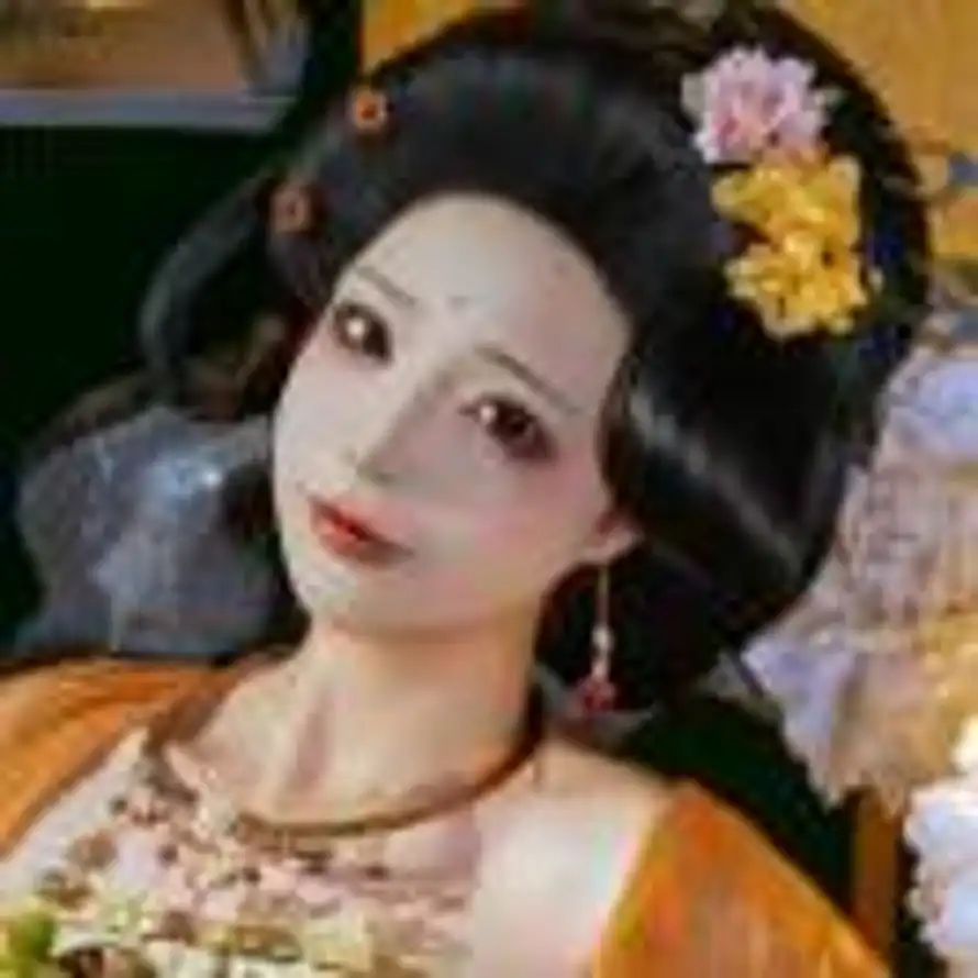 紅消香斷有誰憐的头像