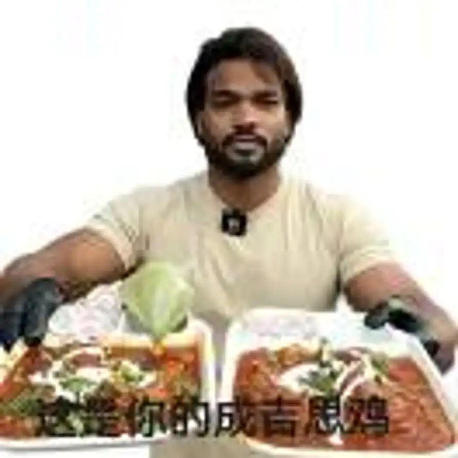 kd的头像